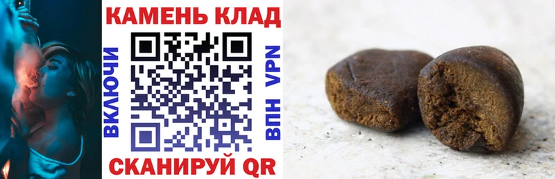 Наркотические вещества Миллерово Конопля  Cocaine  Амфетамин  МЕФ  ГАШ 