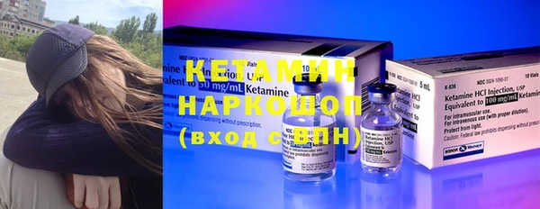 кокаин колумбия Аркадак
