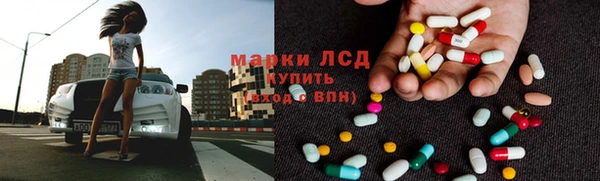 кокаин колумбия Аркадак