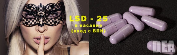 кокаин колумбия Аркадак