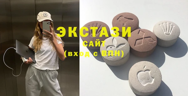 кокаин колумбия Аркадак