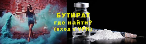 кокаин колумбия Аркадак