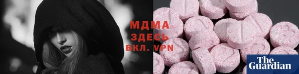кокаин колумбия Аркадак