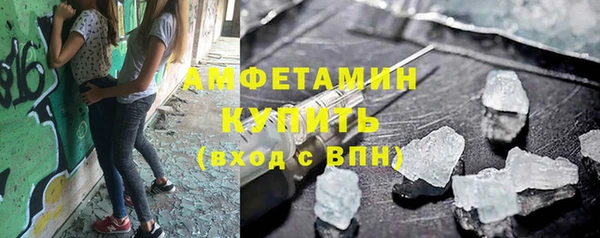 кокаин колумбия Аркадак