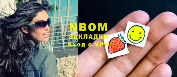 кокаин колумбия Аркадак