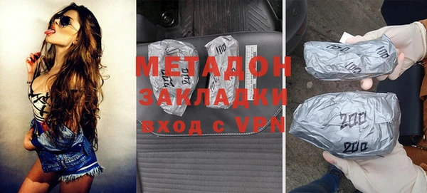 дурь Карпинск