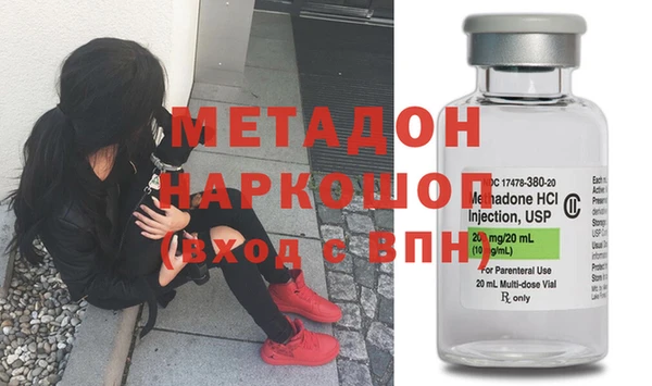 соль курить ск Касимов