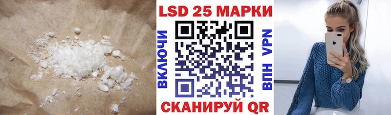 KRAKEN ссылки  Миллерово  LSD-25 экстази ecstasy 