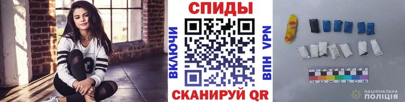 МЕТАМФЕТАМИН кристалл  Миллерово 