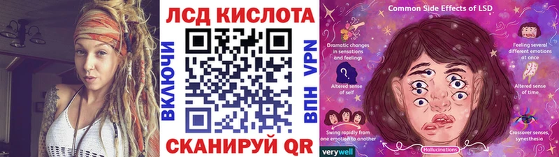 Наркотические марки 1,8мг  Миллерово 