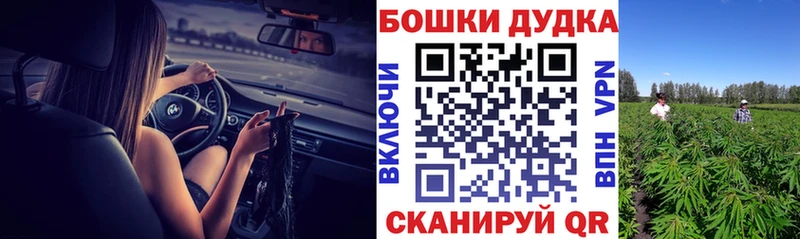 Марихуана AK-47  купить наркотики сайты  Миллерово 